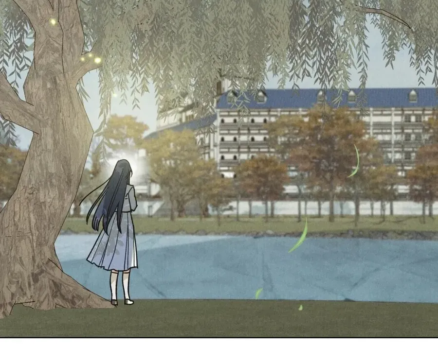 Hồ Điệp Nuốt Chửng Sương Mù Chap 34 - Next Chap 35