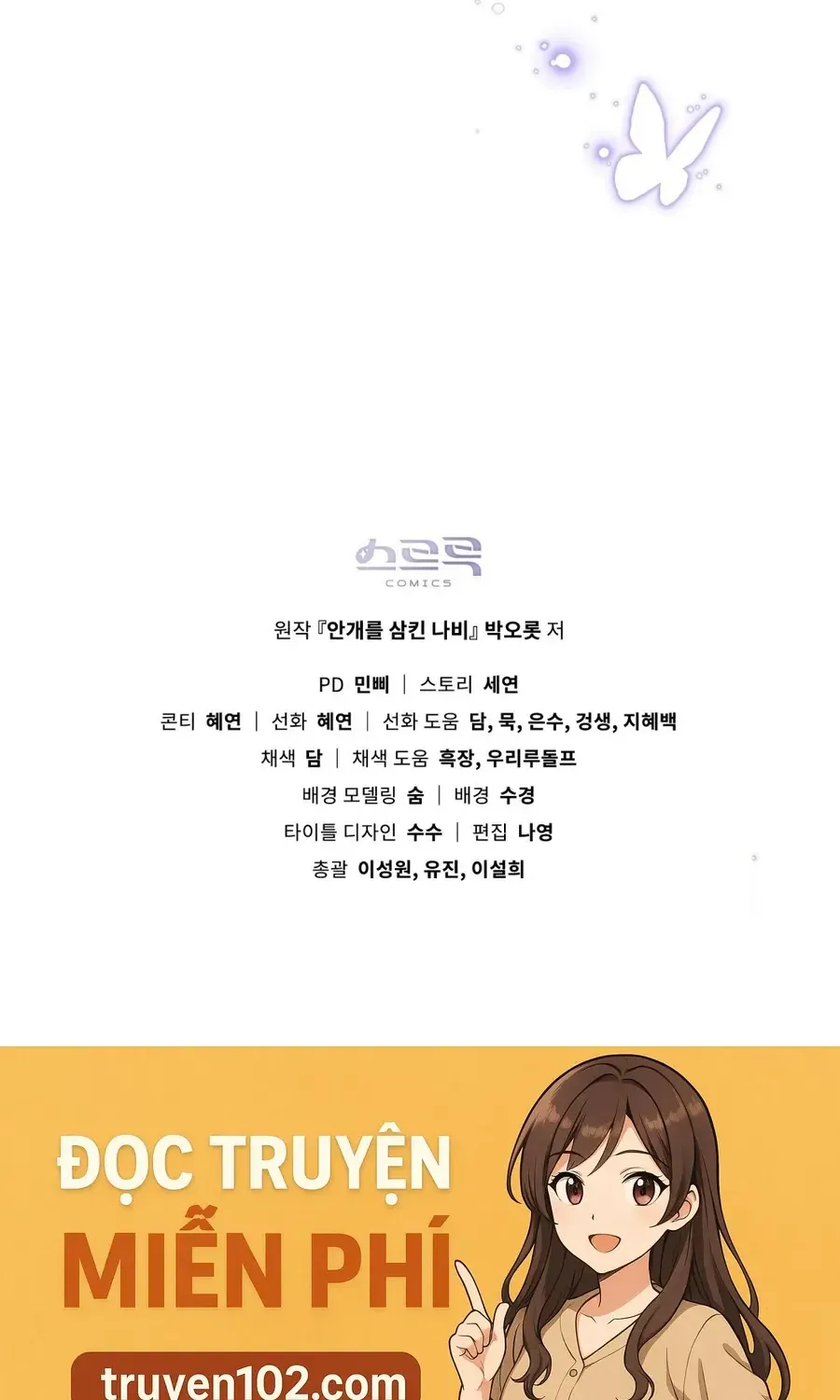 Hồ Điệp Nuốt Chửng Sương Mù Chap 35 - Next Chap 36