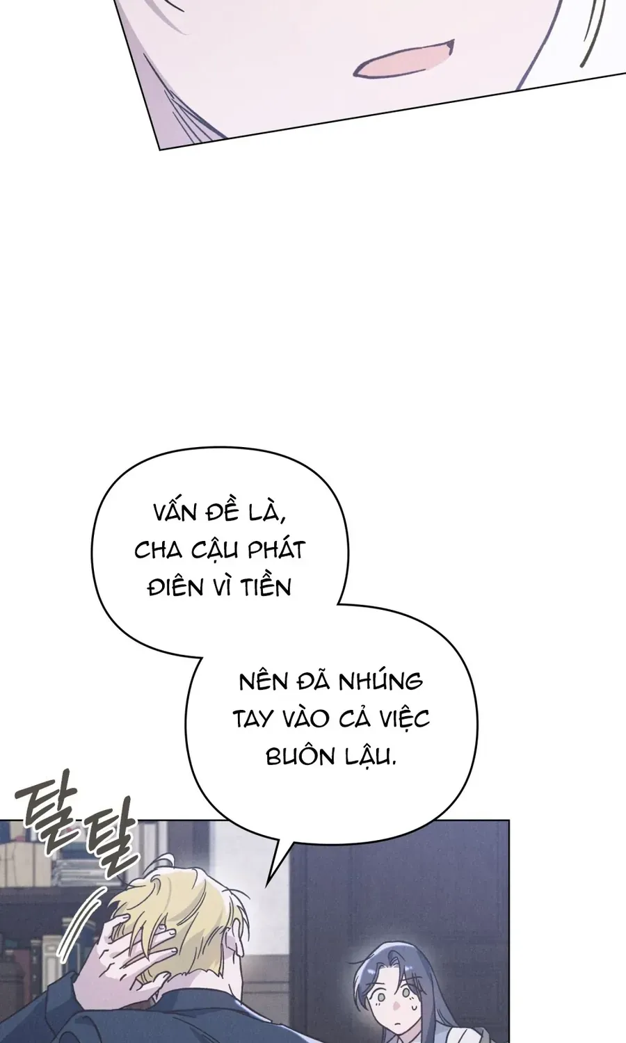 Hồ Điệp Nuốt Chửng Sương Mù Chap 35 - Next Chap 36