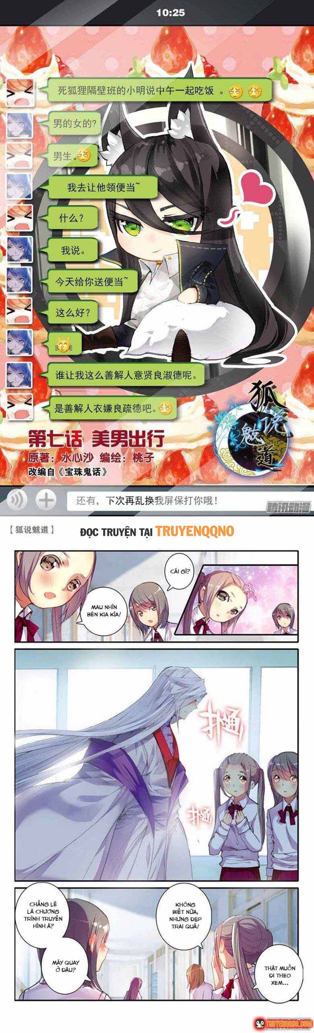 Hồ Ngôn Bạt Đạo Chap 16 - Next Chap 17