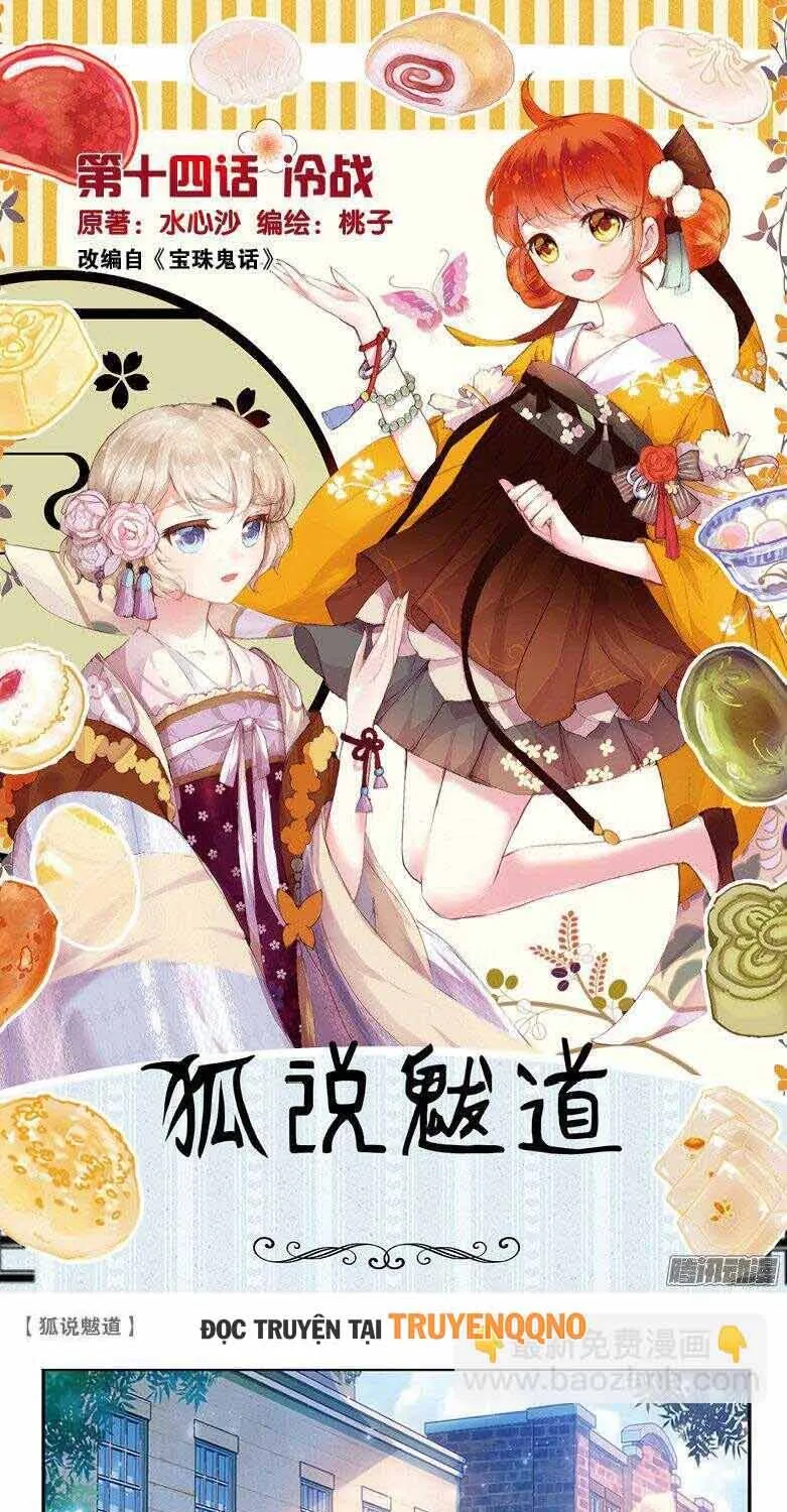 Hồ Ngôn Bạt Đạo Chap 37 - Next Chap 38