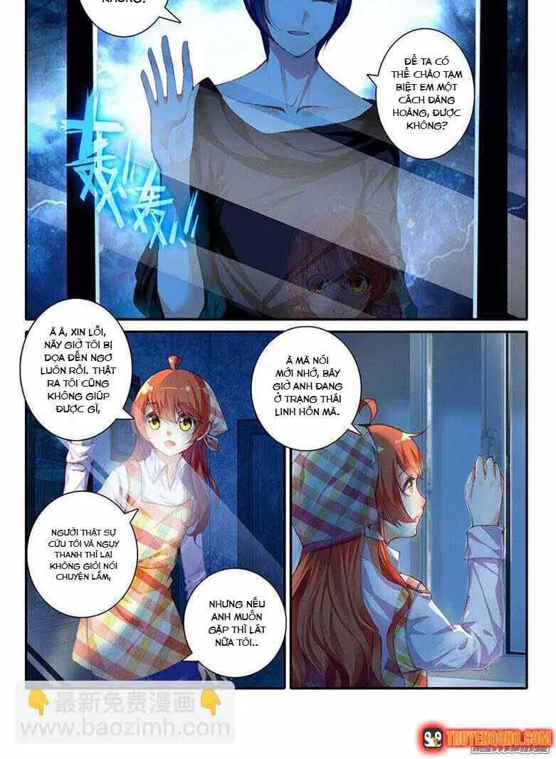 Hồ Ngôn Bạt Đạo Chap 40 - Next Chap 41