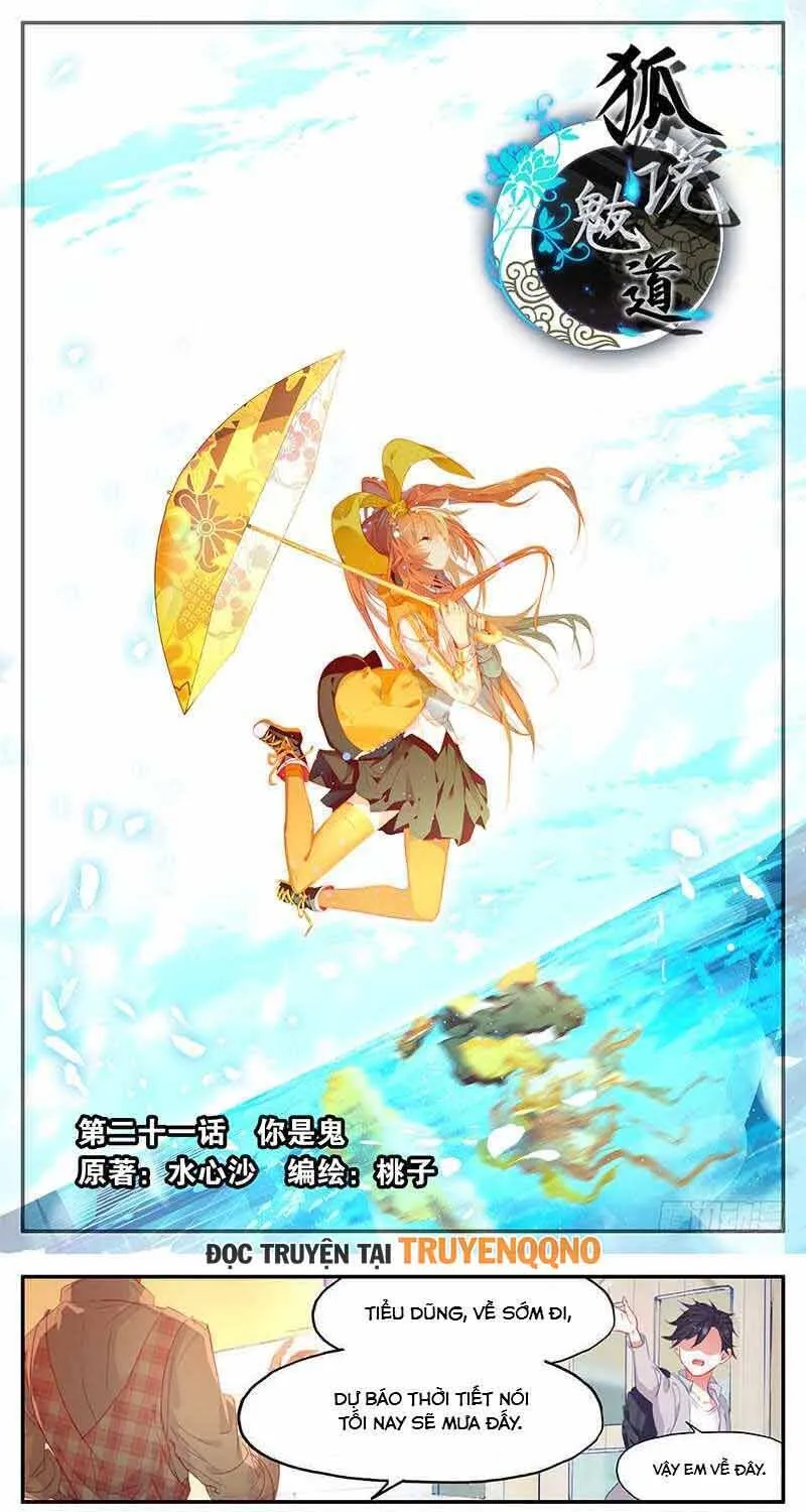Hồ Ngôn Bạt Đạo Chap 58 - Next Chap 59