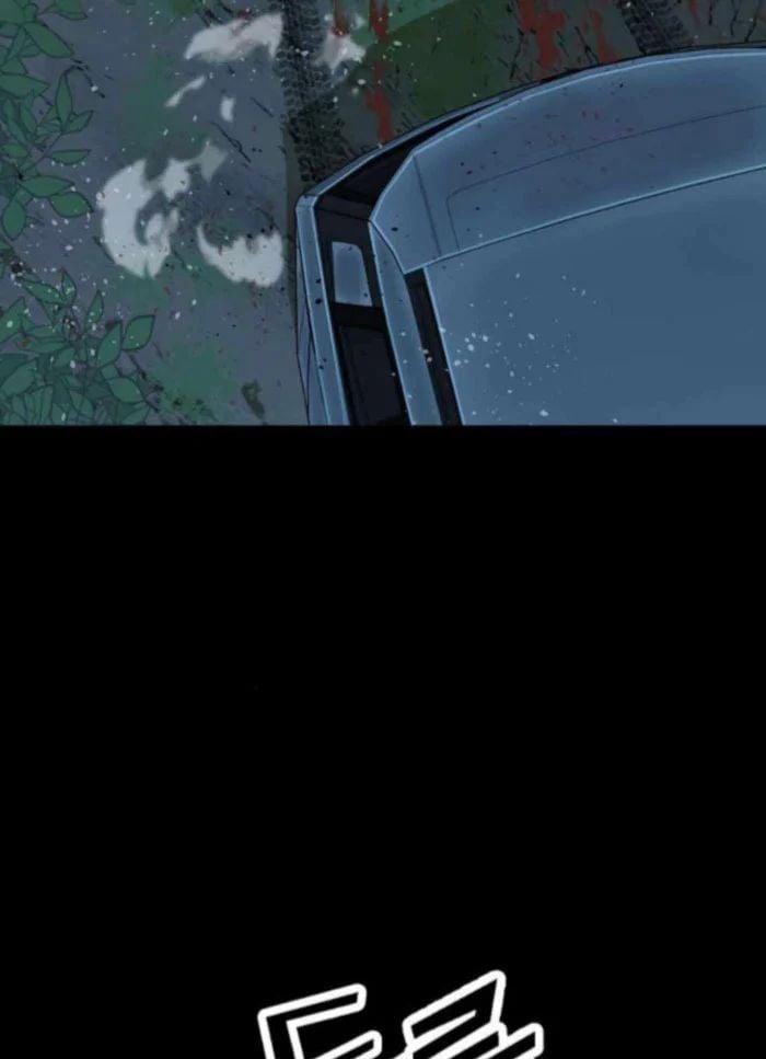 Hồ Sơ Ác Nhân Chap 23 - Next Chap 24