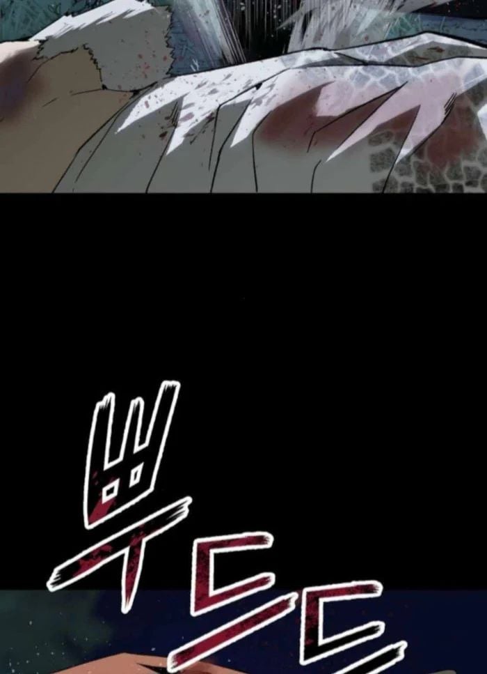 Hồ Sơ Ác Nhân Chap 23 - Next Chap 24