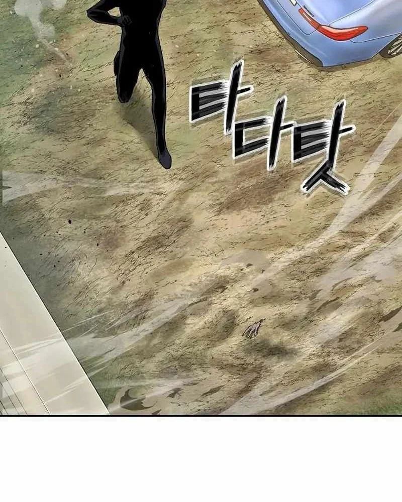 Hồ Sơ Ác Nhân Chap 29 - Next Chap 30