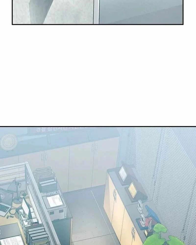 Hồ Sơ Ác Nhân Chap 29 - Next Chap 30