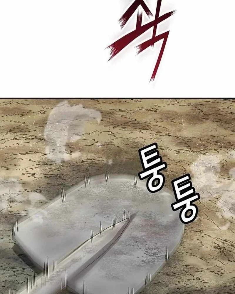 Hồ Sơ Ác Nhân Chap 29 - Next Chap 30