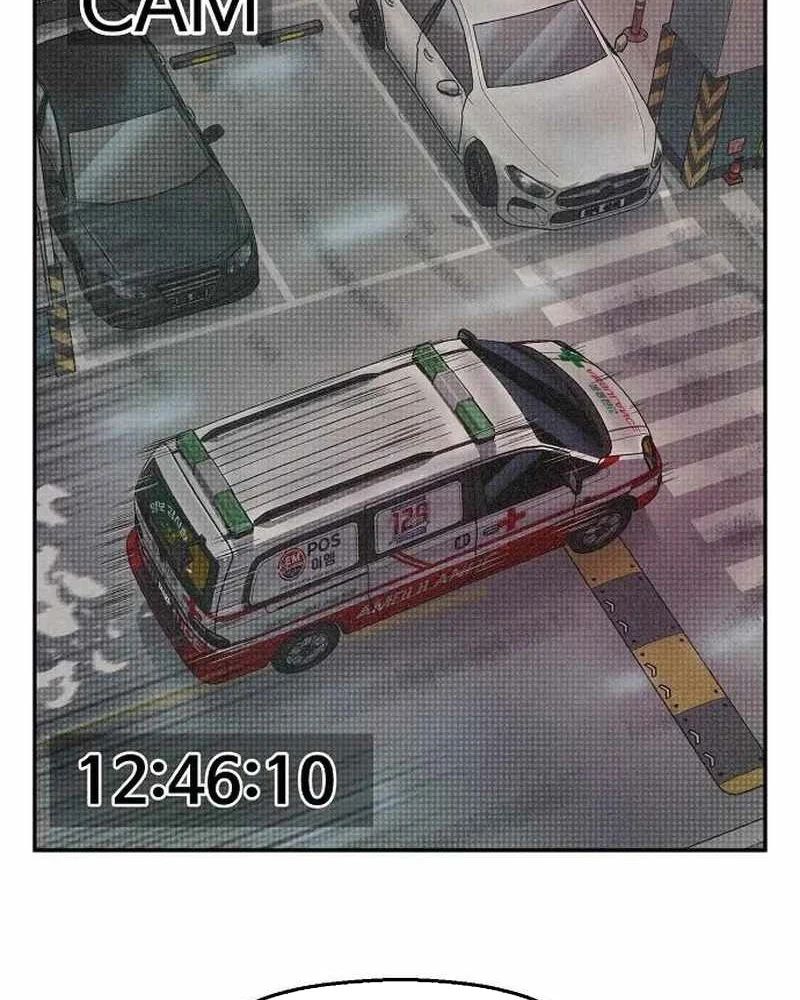 Hồ Sơ Ác Nhân Chap 29 - Next Chap 30