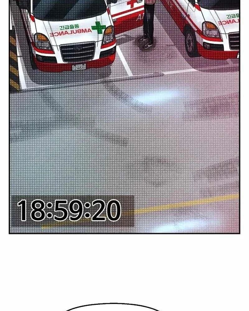 Hồ Sơ Ác Nhân Chap 29 - Next Chap 30