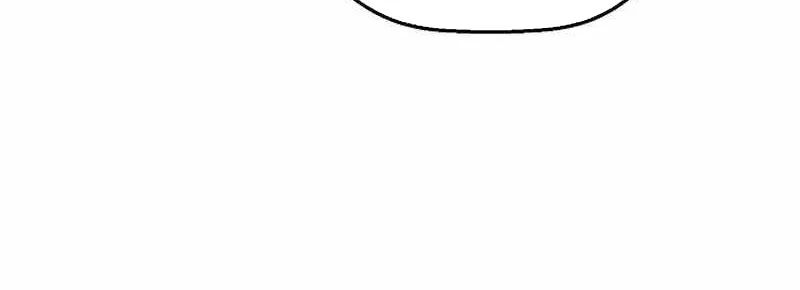 Hồ Sơ Ác Nhân Chap 29 - Next Chap 30