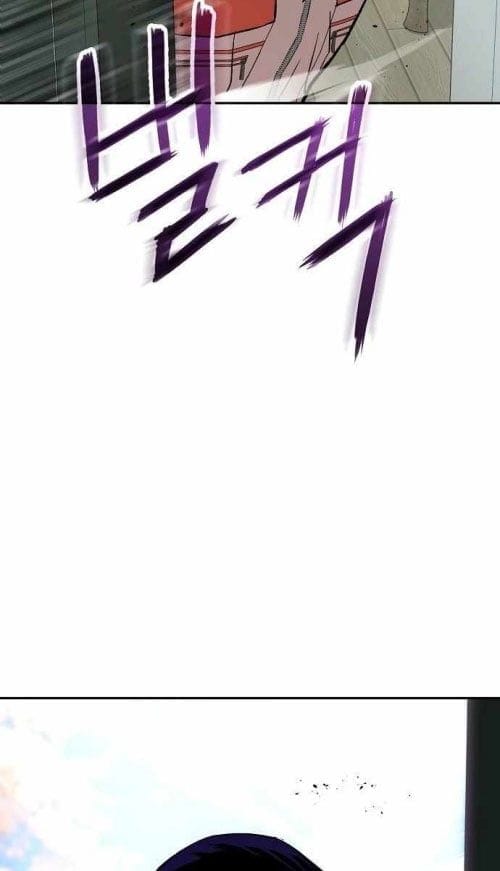 Hồ Sơ Ác Nhân Chap 30 - Next Chap 31