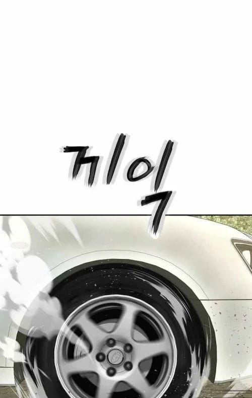 Hồ Sơ Ác Nhân Chap 30 - Next Chap 31