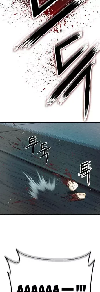 Hồ Sơ Ác Nhân Chap 31 - Next Chap 32