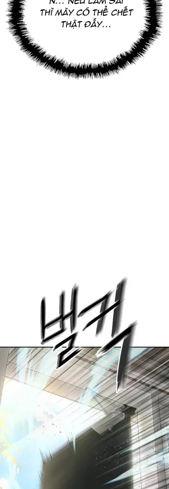 Hồ Sơ Ác Nhân Chap 31 - Next Chap 32