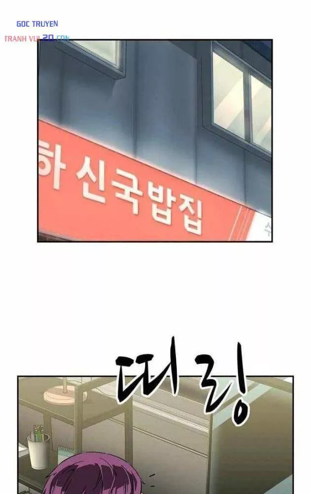 Hồ Sơ Ác Nhân Chap 32 - Next Chap 33