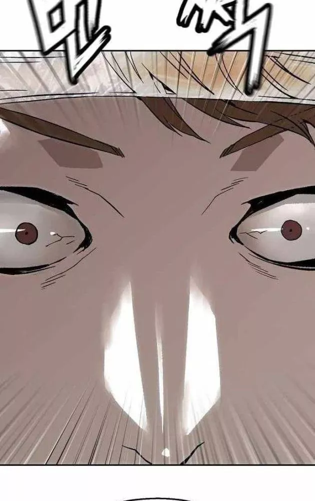 Hồ Sơ Ác Nhân Chap 32 - Next Chap 33