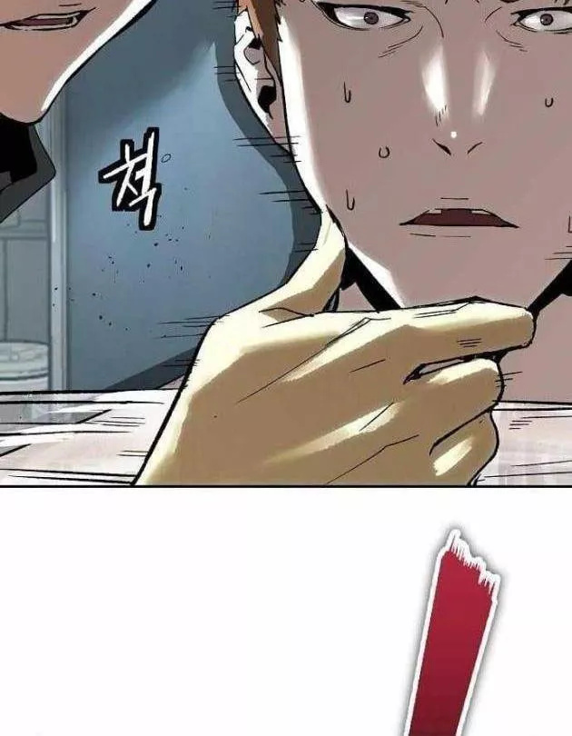 Hồ Sơ Ác Nhân Chap 32 - Next Chap 33