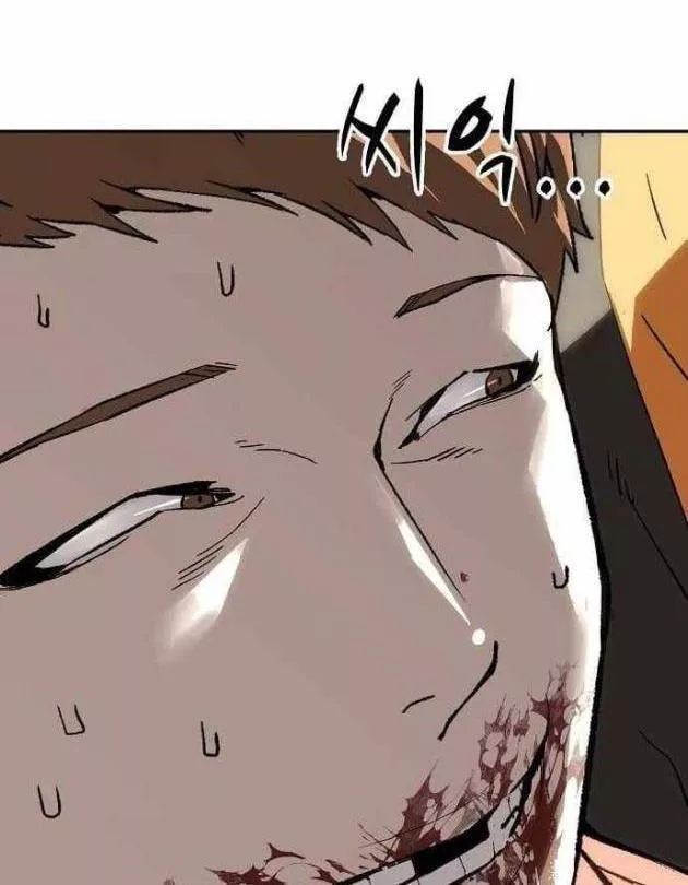 Hồ Sơ Ác Nhân Chap 32 - Next Chap 33