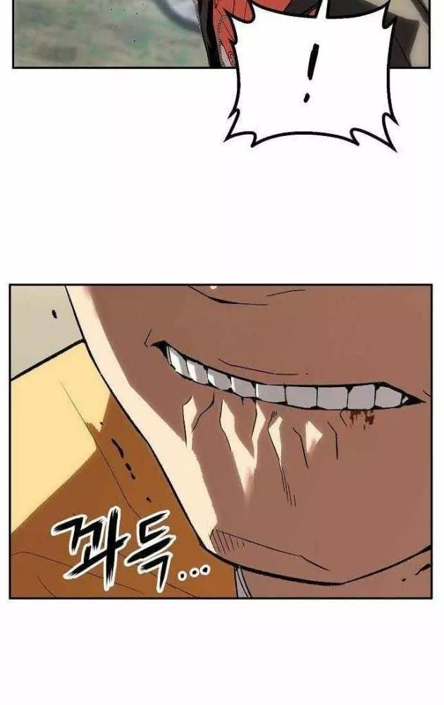 Hồ Sơ Ác Nhân Chap 32 - Next Chap 33