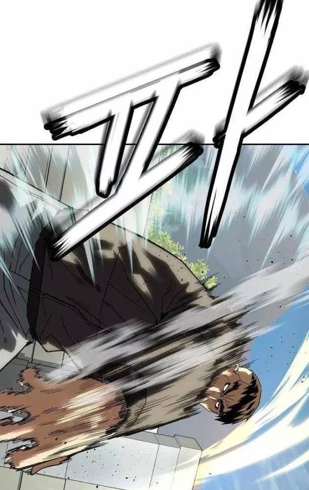 Hồ Sơ Ác Nhân Chap 32 - Next Chap 33