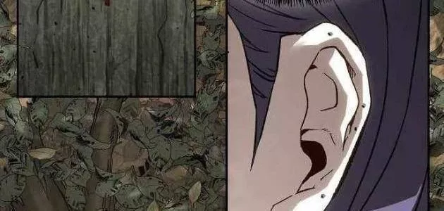 Hồ Sơ Ác Nhân Chap 33 - Next Chap 34