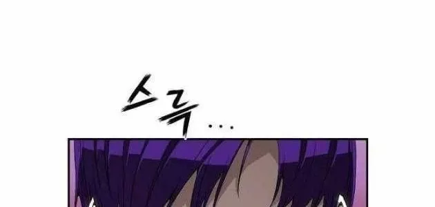 Hồ Sơ Ác Nhân Chap 33 - Next Chap 34