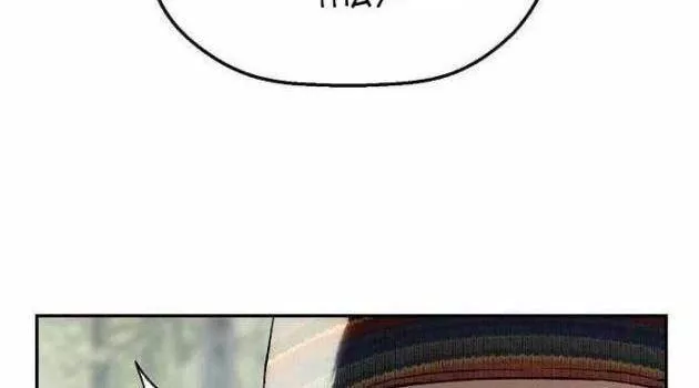 Hồ Sơ Ác Nhân Chap 33 - Next Chap 34