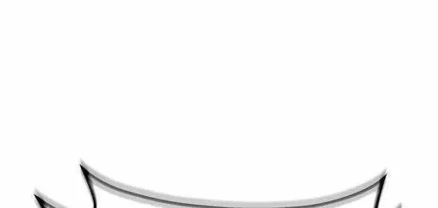 Hồ Sơ Ác Nhân Chap 33 - Next Chap 34