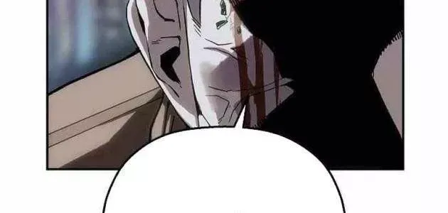 Hồ Sơ Ác Nhân Chap 34 - Next Chap 35