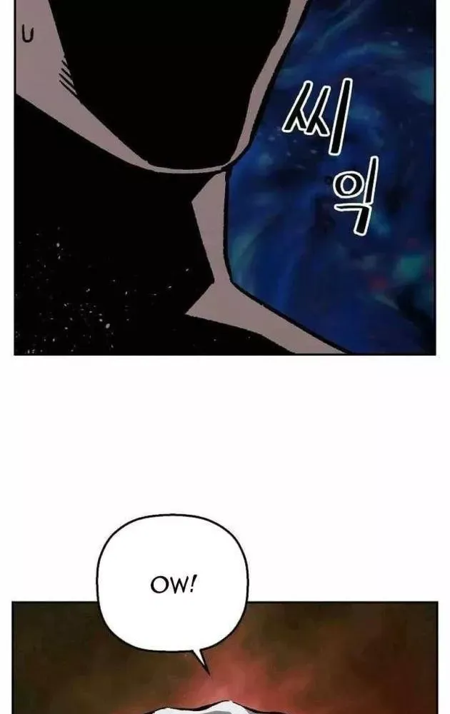 Hồ Sơ Ác Nhân Chap 34 - Next Chap 35