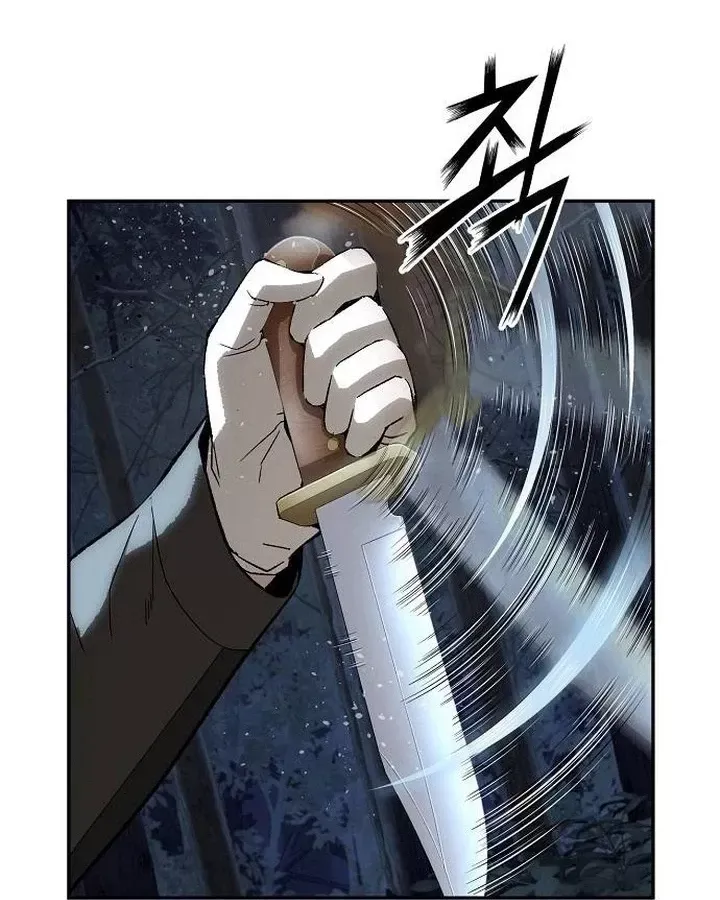 Hồ Sơ Ác Nhân Chap 37 - Next Chap 38