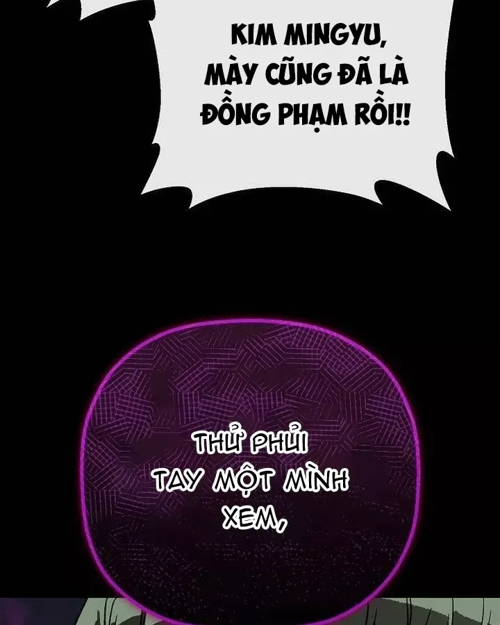 Hồ Sơ Ác Nhân Chap 37 - Next Chap 38