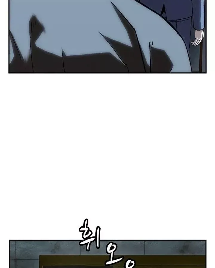 Hồ Sơ Ác Nhân Chap 37 - Next Chap 38