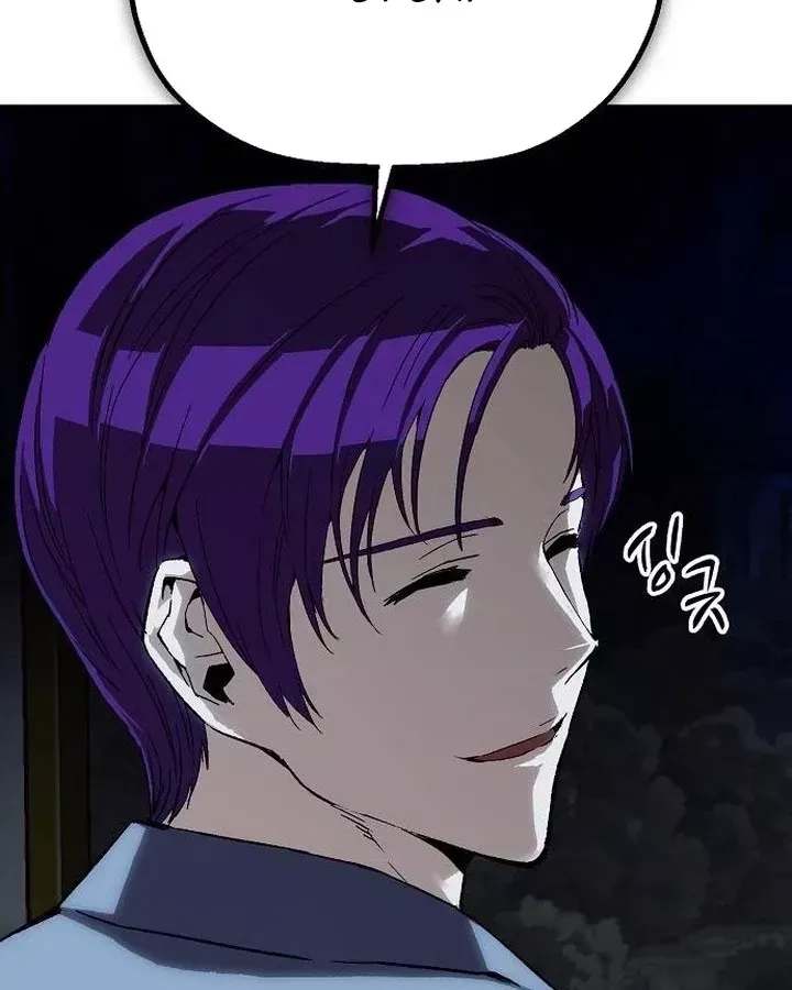 Hồ Sơ Ác Nhân Chap 37 - Next Chap 38