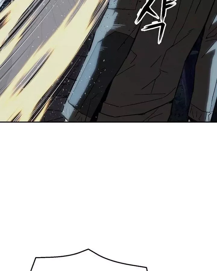 Hồ Sơ Ác Nhân Chap 37 - Next Chap 38