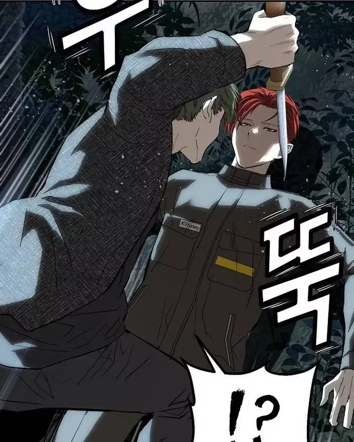 Hồ Sơ Ác Nhân Chap 37 - Next Chap 38