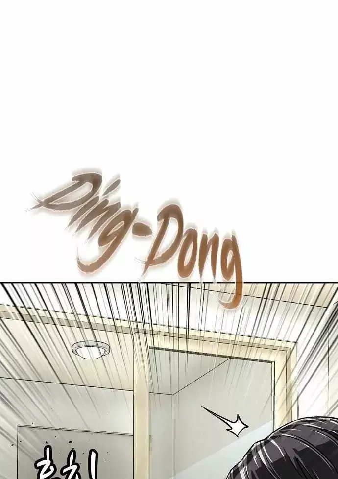 Hồ Sơ Ác Nhân Chap 40 - Next Chap 41