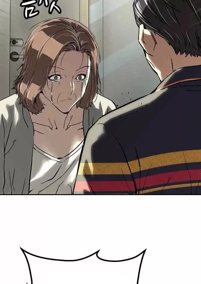 Hồ Sơ Ác Nhân Chap 40 - Next Chap 41