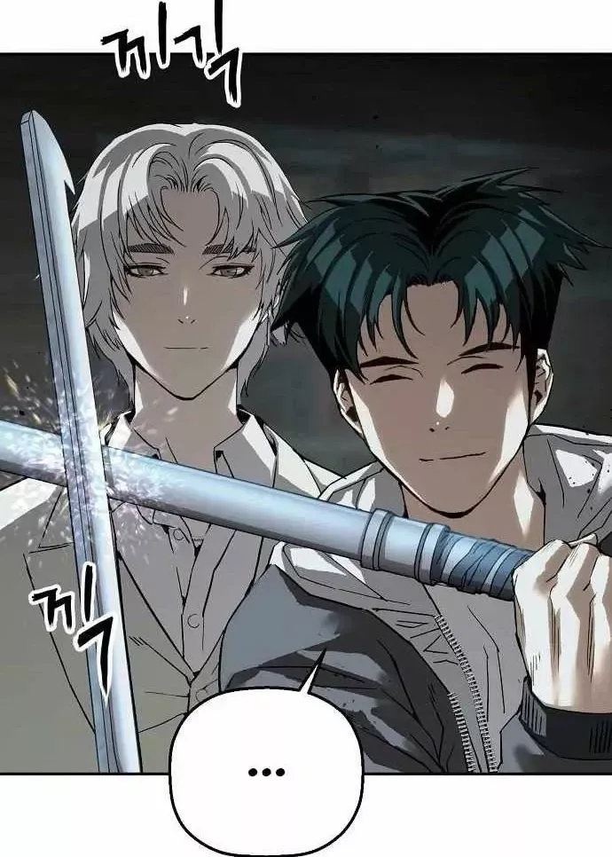 Hồ Sơ Ác Nhân Chap 40 - Next Chap 41