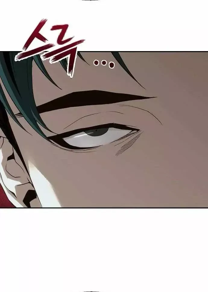 Hồ Sơ Ác Nhân Chap 40 - Next Chap 41