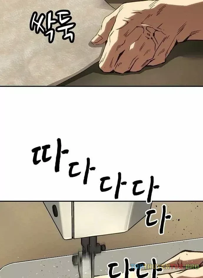 Hồ Sơ Ác Nhân Chap 40 - Next Chap 41