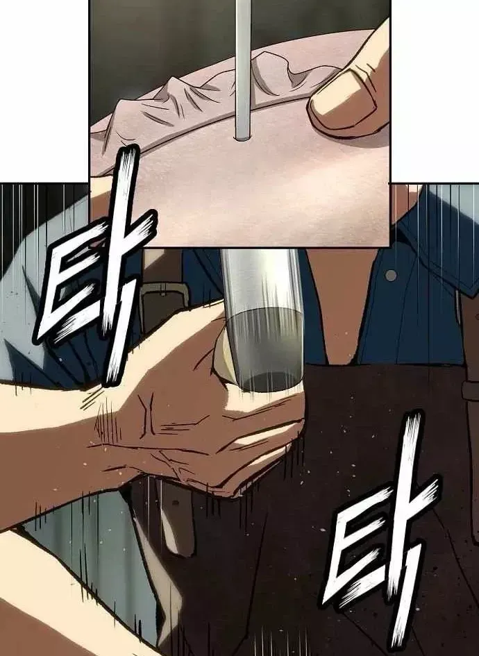 Hồ Sơ Ác Nhân Chap 40 - Next Chap 41