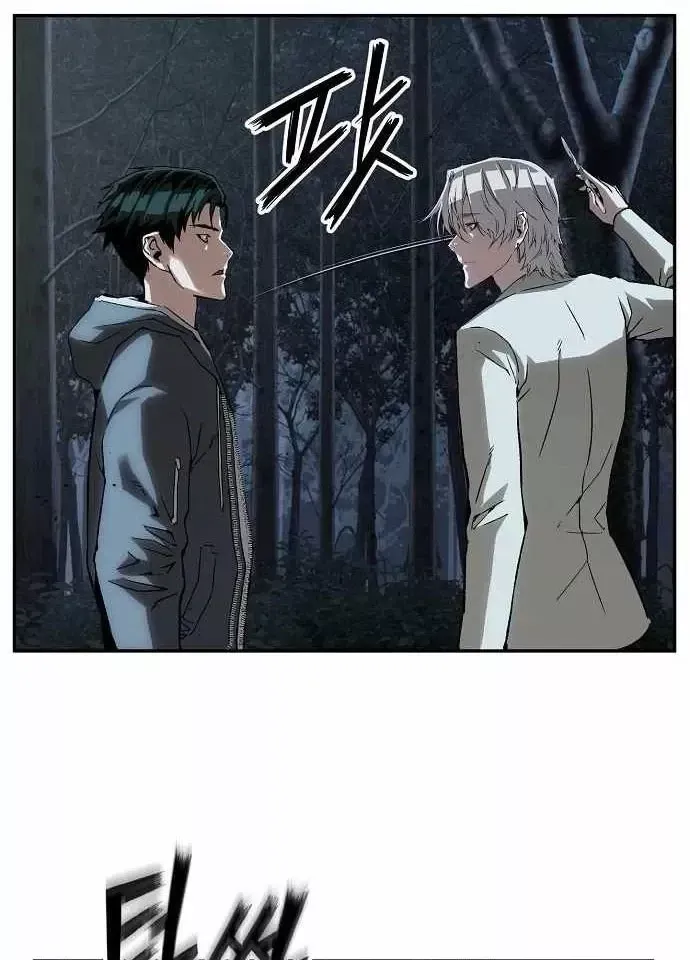 Hồ Sơ Ác Nhân Chap 40 - Next Chap 41