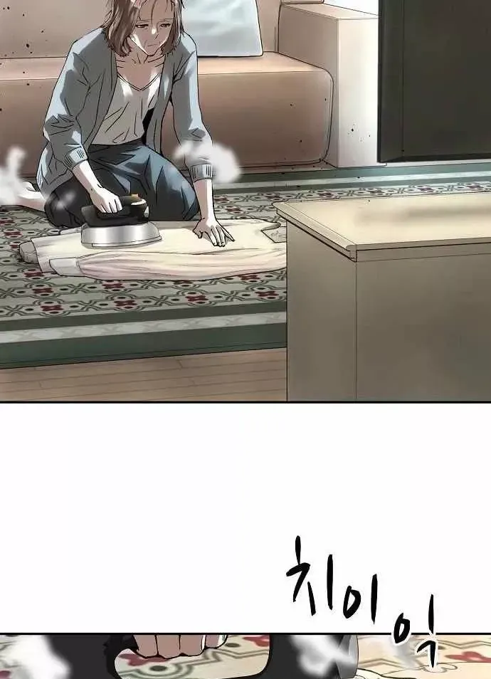 Hồ Sơ Ác Nhân Chap 40 - Next Chap 41