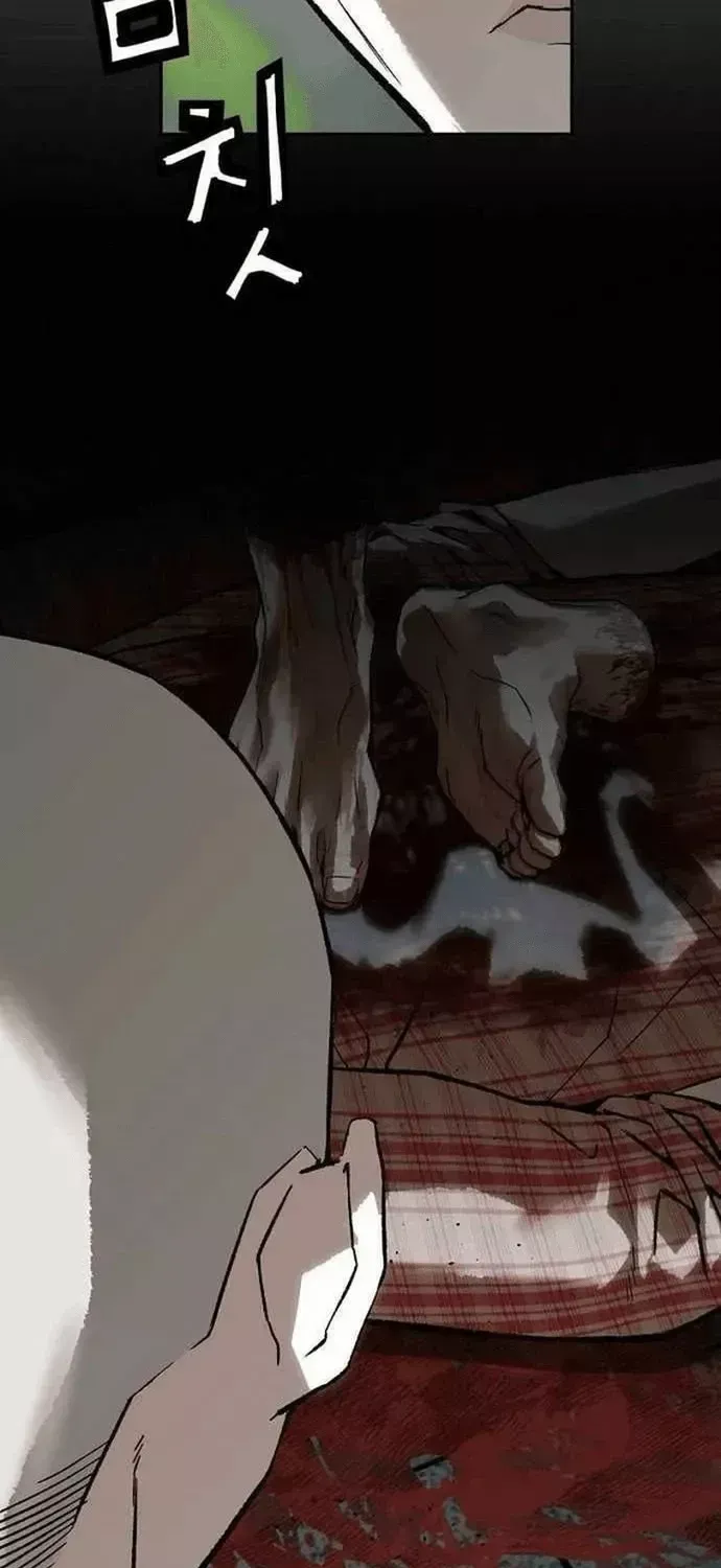 Hồ Sơ Ác Nhân Chap 41 - Next Chap 42