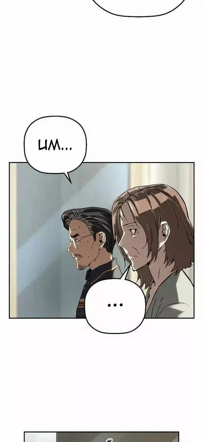 Hồ Sơ Ác Nhân Chap 41 - Next Chap 42