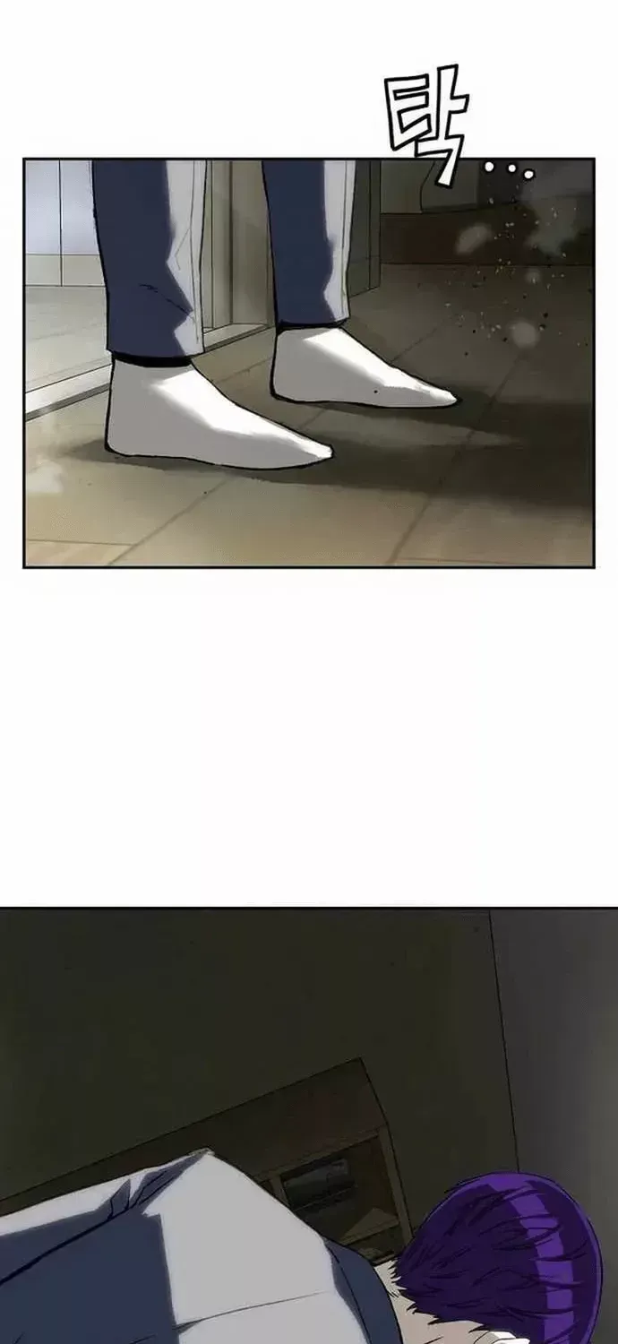 Hồ Sơ Ác Nhân Chap 41 - Next Chap 42