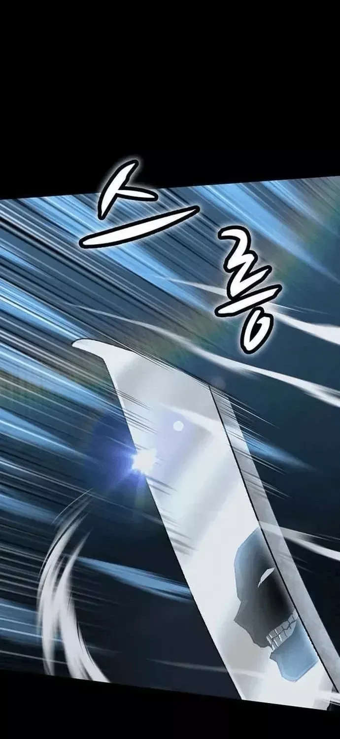 Hồ Sơ Ác Nhân Chap 41 - Next Chap 42