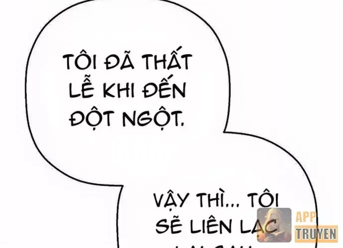 Hồ Sơ Ác Nhân Chap 41 - Next Chap 42